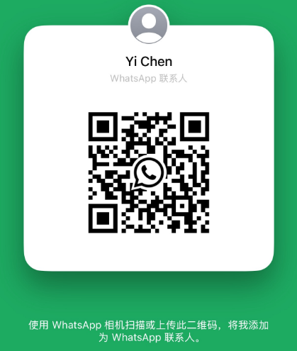 陈宜 WhatsApp 二维码